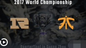 2017全球总决赛 八强赛 RNG vs FNC_1