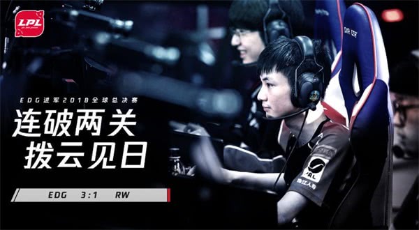 选拔赛落下帷幕 9月23日举行抽签仪式