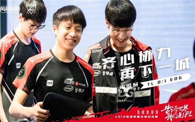 lolS8总决赛：Letme厄加特一打二极限反杀封神，厂长归来助EDG连胜