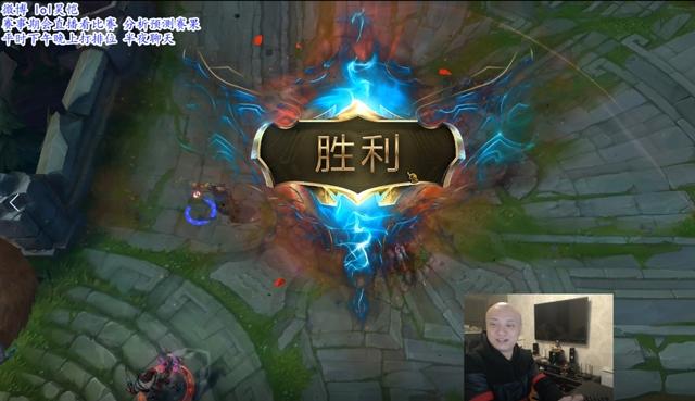 第一维克托出山 昊恺带致幻征战黑铁局