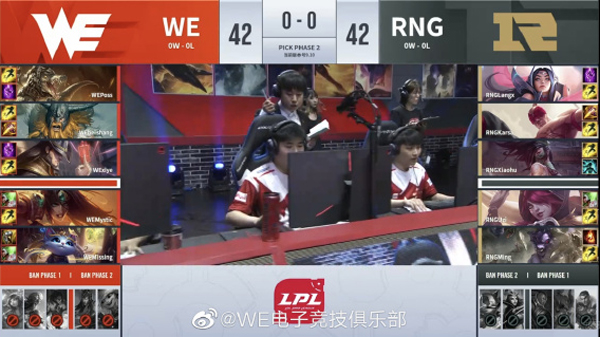 奥拉夫野区霸主 RNG迅疾猛攻旗开得胜