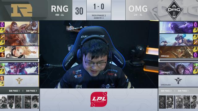 落后8K强势翻盘OMG UZI薇恩自带BGM