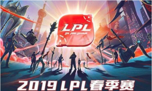 2019LPL春季赛常规赛1月19日比赛回放 RW vs JDG 第1场