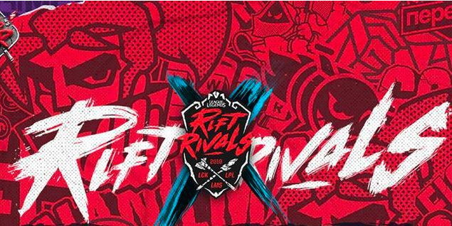 部分洲际赛被暂停 LMS网友反应很真实