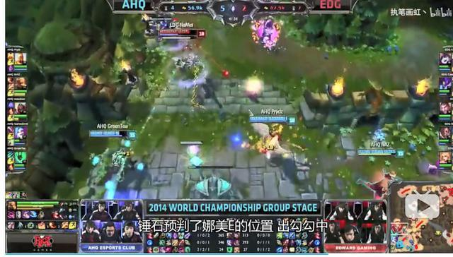 绿茶要对他负责 LMS网友热议娜美求职