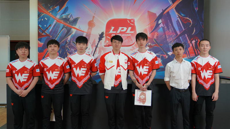 WE群访：队友够强势奇亚娜配什么都行