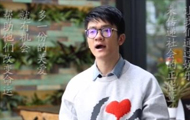 为了公益 若风挑战24小时直播LOL