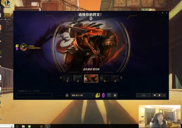 神超直播自定义教学鳄鱼BUG，带这个天赋，W和E一秒钟全放出来？