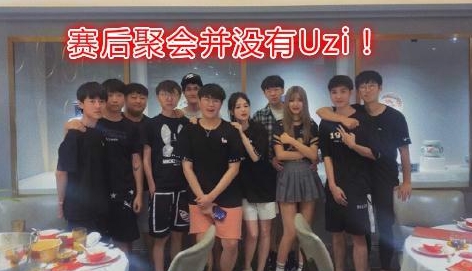 Uzi承认伤病好不了 坚持的理由让人泪目