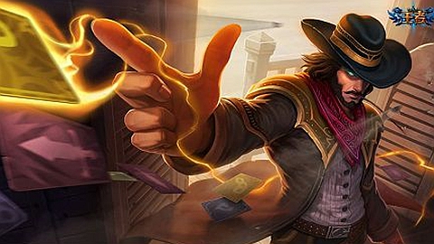 9.5版本中路四天王 彗星卡牌成功崛起