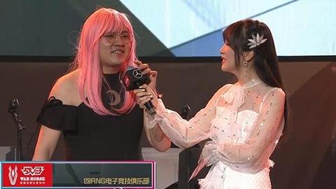 LPL赛事没品图：姿态姐姐出现在现场？