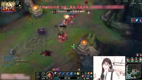 路人王 香锅万物皆可野璐璐3杀 辣是真滴牛啤我佛了