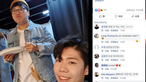 HLE辅助Lehends：摸摸Cuvee的小肚子