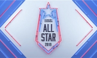《LOL》2019全明星赛赛程时间一览