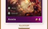 《LOL》云顶之弈第二赛季新英雄安妮介绍