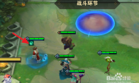 《LOL》云顶之弈山脉守护神介绍