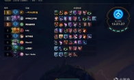 《LOL》云顶之弈狂野海克斯换形斗刺：感受狂野的力量