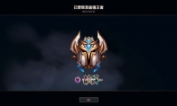 《LOL》云顶之弈6恶魔3法师阵容站位