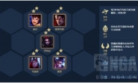 《LOL》云顶之弈9.16版本恶魔流运营思路