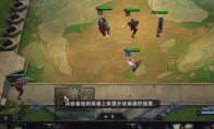 《LOL》云顶之弈狂野精英流