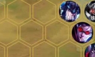 《LOL》云顶之弈猪妹阵容搭配