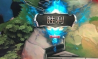 《LOL》云顶之弈4斗士阵容推荐