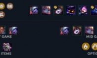 《LOL》云顶之弈纳尔出装选择