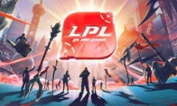 《LOL》2019LPL春季赛决赛门票开售 决赛场馆落地佛山