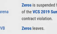 《LOL》PVB上单疑似违反合同 遭六场禁赛后离队