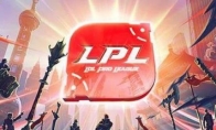 《LOL》2019春季季后赛时间介绍