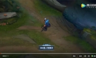 《LOL》龙的传人李青龙德而隐价格介绍