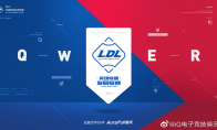 《LOL》IGY出战名单公布 Lucas确定首发中单