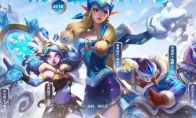 《LOL》2018冰雪节抽奖300积分可领发条皮肤