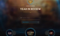 《LOL》2018年度回顾页面预计1月中旬上线