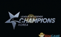 《LCK》2019春季赛季候赛规则详解