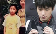 《LOL》职业选手小时候照片对比