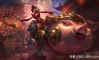 《LOL》2019猪年限定皮肤外观