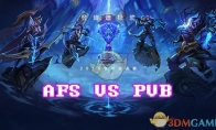《LOL》S8总决赛10月13日AFS vs PVB比赛