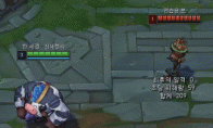 《LOL》牛头最新三连眩晕方法