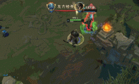 《lol》8.19迅捷步法狮子狗异军突起