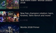 《LOL》2018万圣节风女皮肤介绍
