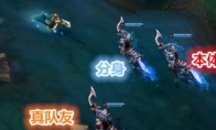 《LOL》新英雄万花通灵妮蔻上线时间