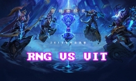 《LOL》S8总决赛10月12日RNG vs VIT比赛
