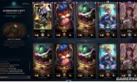 《LOL》新版载入界面样式公布  增添新功能