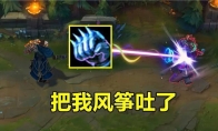 《LOL》各路线霸英雄介绍