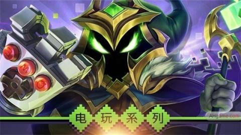 《LOL》冰川小法黑科技玩法