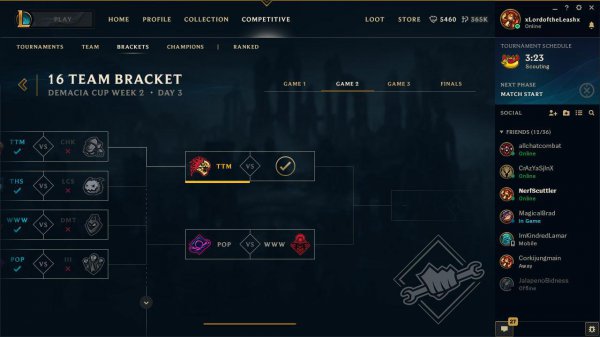 《LOL》激斗模式机制