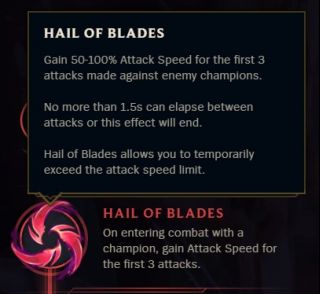 《LOL》5.4日测试服改动一览