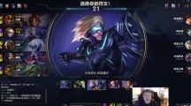 《LOL》轮子妈扇子妈下路克制流打法