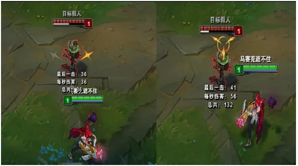 《LOL》S8新版符文讲解